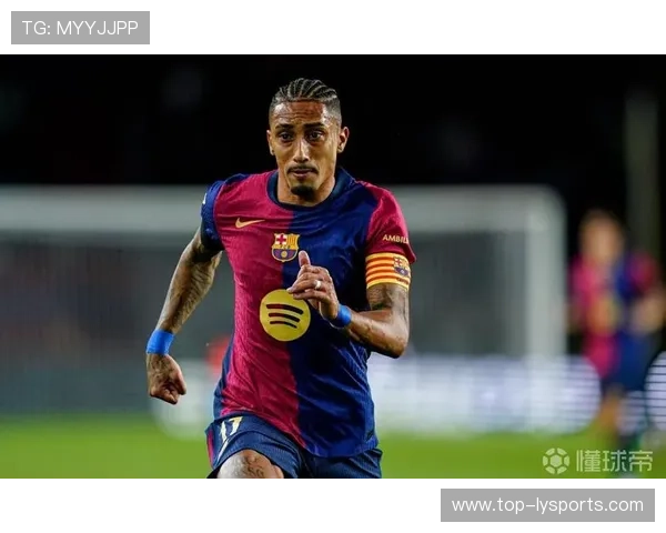 拉菲尼亚外脚背传球制作致命配合